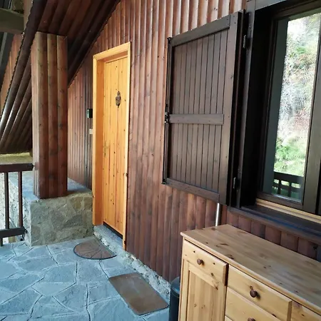 Oasi Di Pace Vicino Apartment